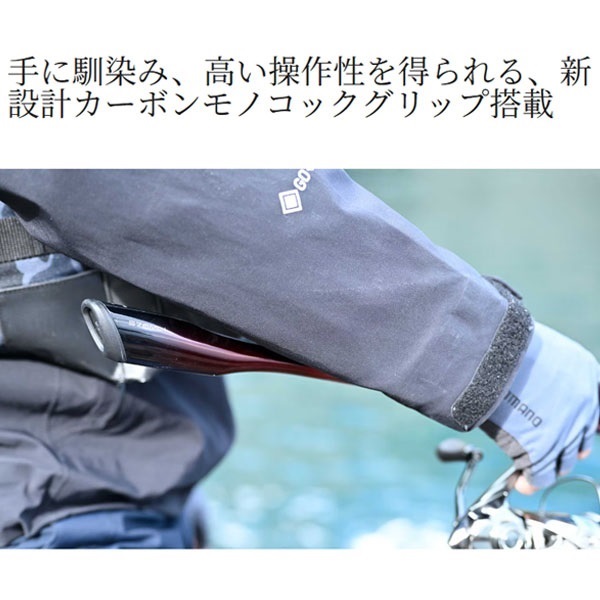 25 セフィア リミテッド